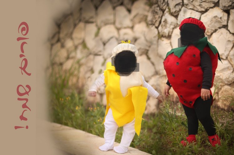 תות בננה למכירה.jpg