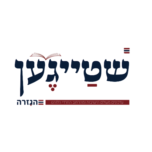 ysiva.thechats.click