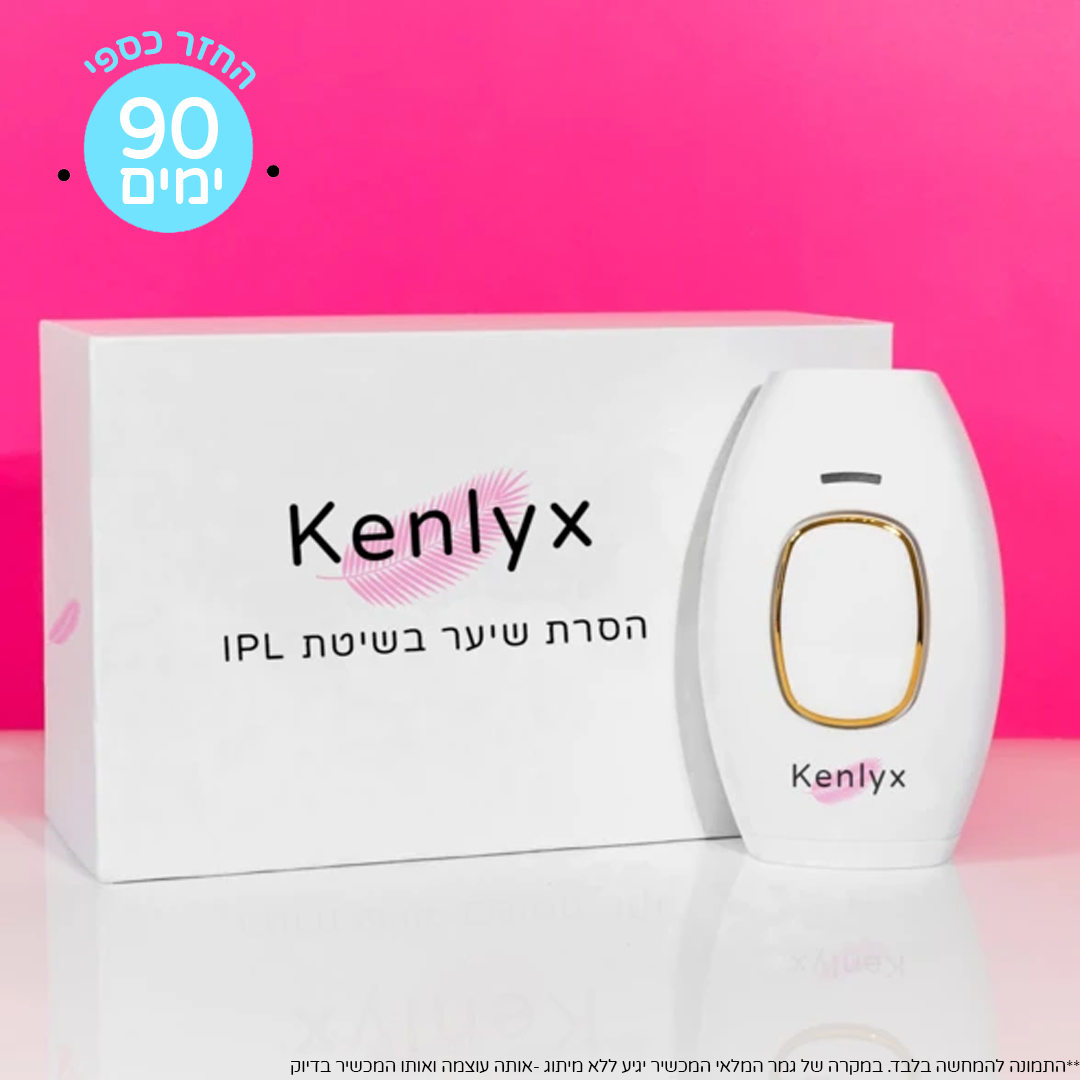kenlyx.com
