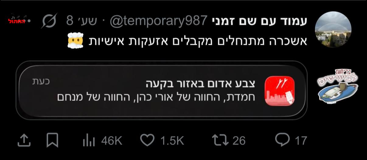 24335e2fac4f323ef1be361d6278a89673dbf405