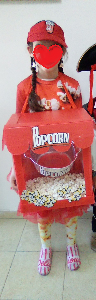 תחפושת פופקורן.png