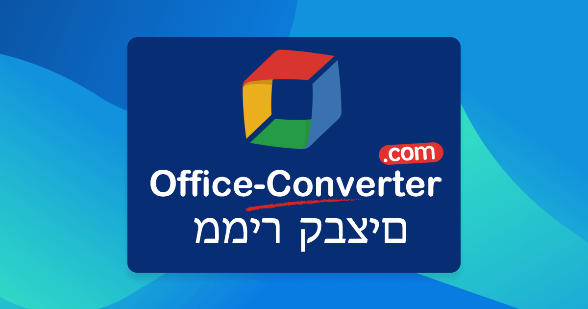 he.office-converter.com