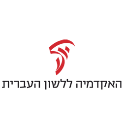 hebrew-academy.org.il