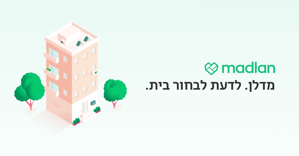 www.madlan.co.il