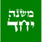 www.mishnayahad.com