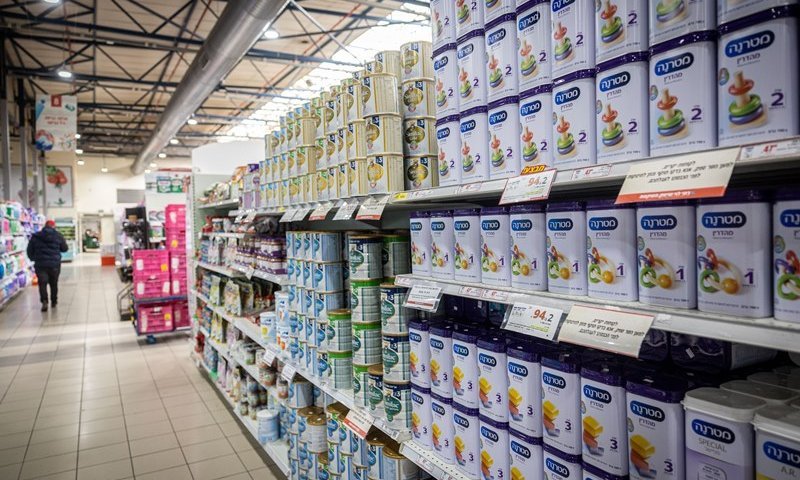 בשורה למשפחות חרדיות: מלאי עצום של מטרנה יימכר בחצי מחיר