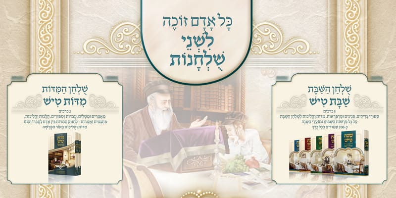 5e237ee53b4e0.site123.me