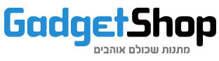www.gadgetshop.co.il