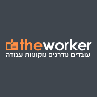 theworker.co.il
