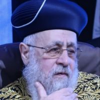 עצומה נגד בקשתו של חבר הכנסת אביגדור ליברמן