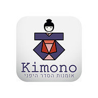 www.kimonoisrael.co.il
