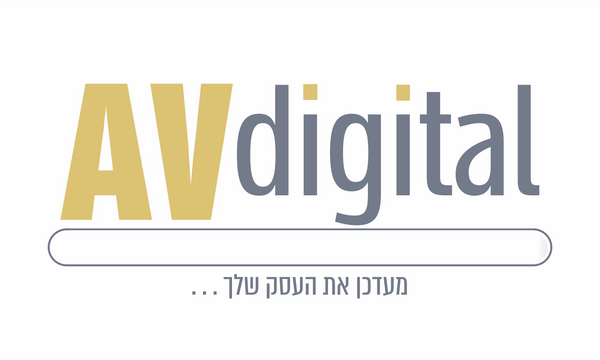 www.av-digital.co.il