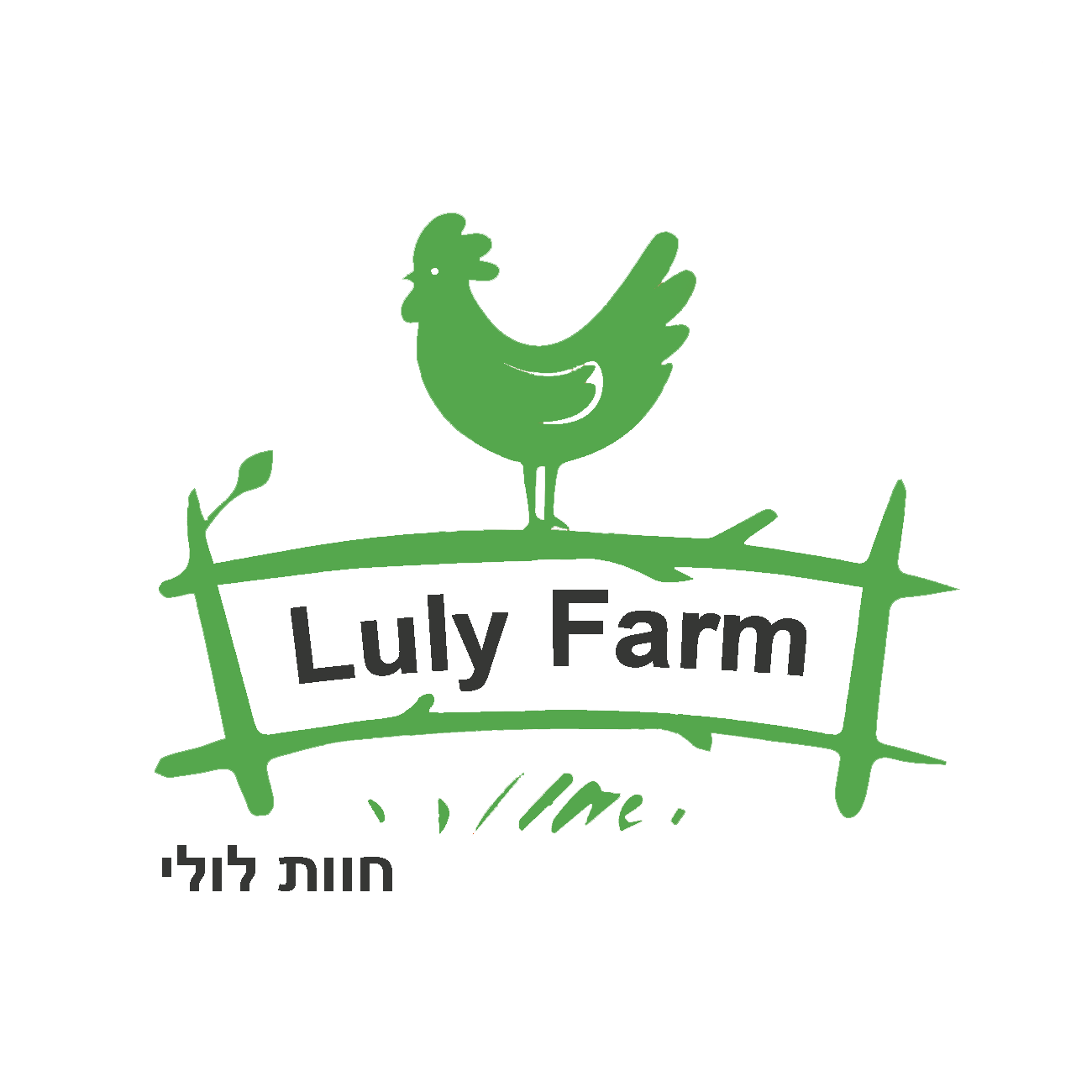 www.lulyfarm.com