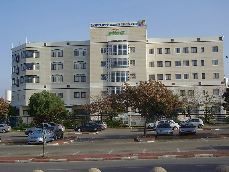 800px-PikiWiki_Israel_7697_schneider_children_hospital.jpg
