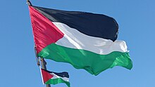 220px-Palestine_flag_11.jpg