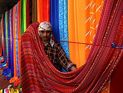 250px-Karachi_-_Pakistan-market.jpg