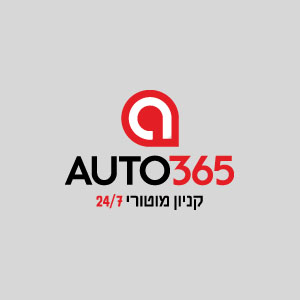 www.auto365.co.il