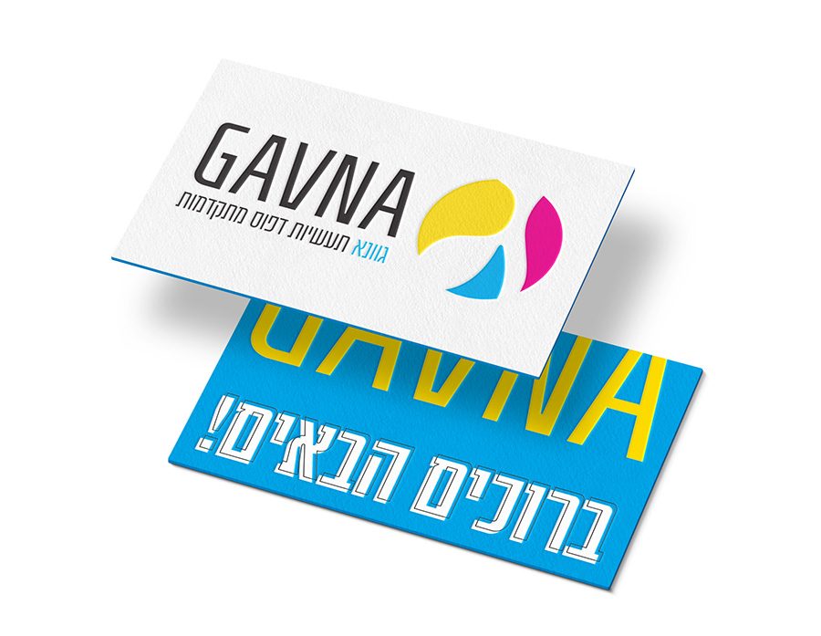 www.gavnaprint.com