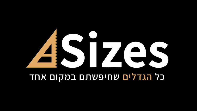 www.sizes.co.il