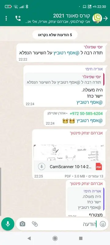 Screenshot_2021-10-14-22-30-15-113_com.whatsapp_360x800