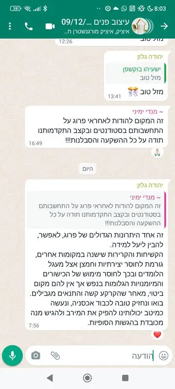 Screenshot_2021-10-1_360x800