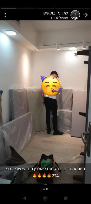 Screenshot_2022-11-04-07-53-28-624_com.whatsapp_360x800