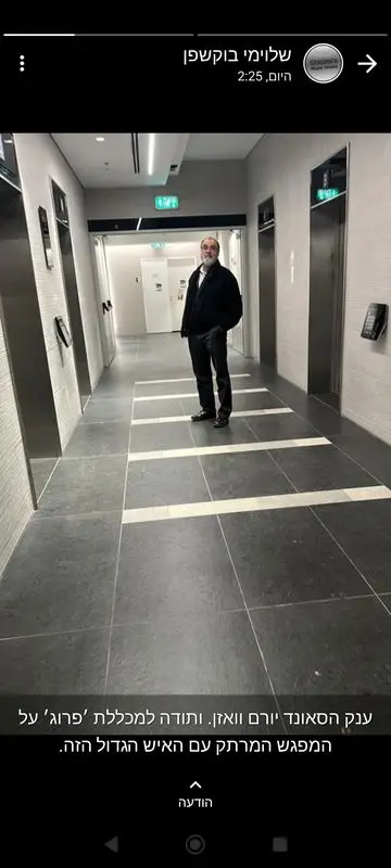 Screenshot_2023-02-22-12-25-52-246_com.whatsapp_360x800