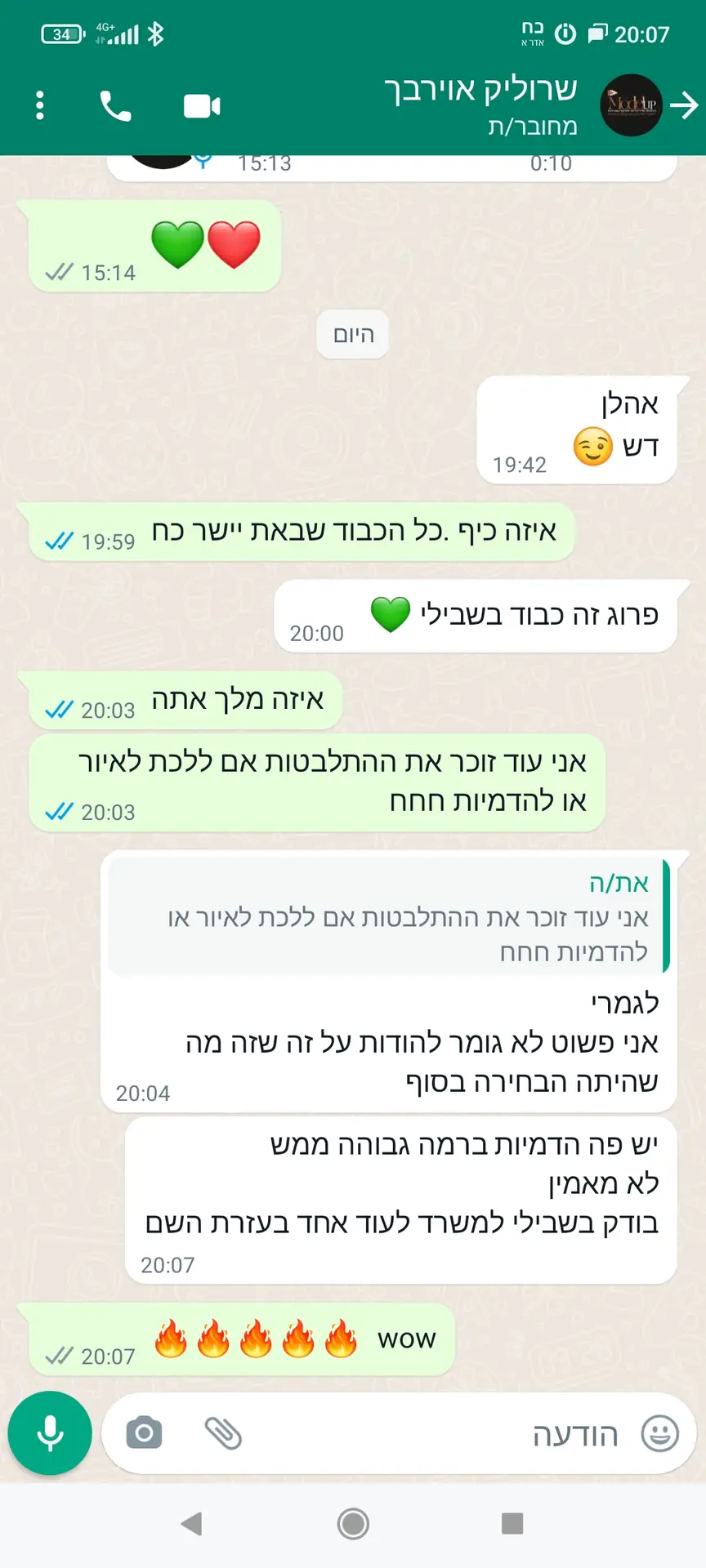 Screenshot_2022-03-01-20-07-22-837_com.whatsapp (1)