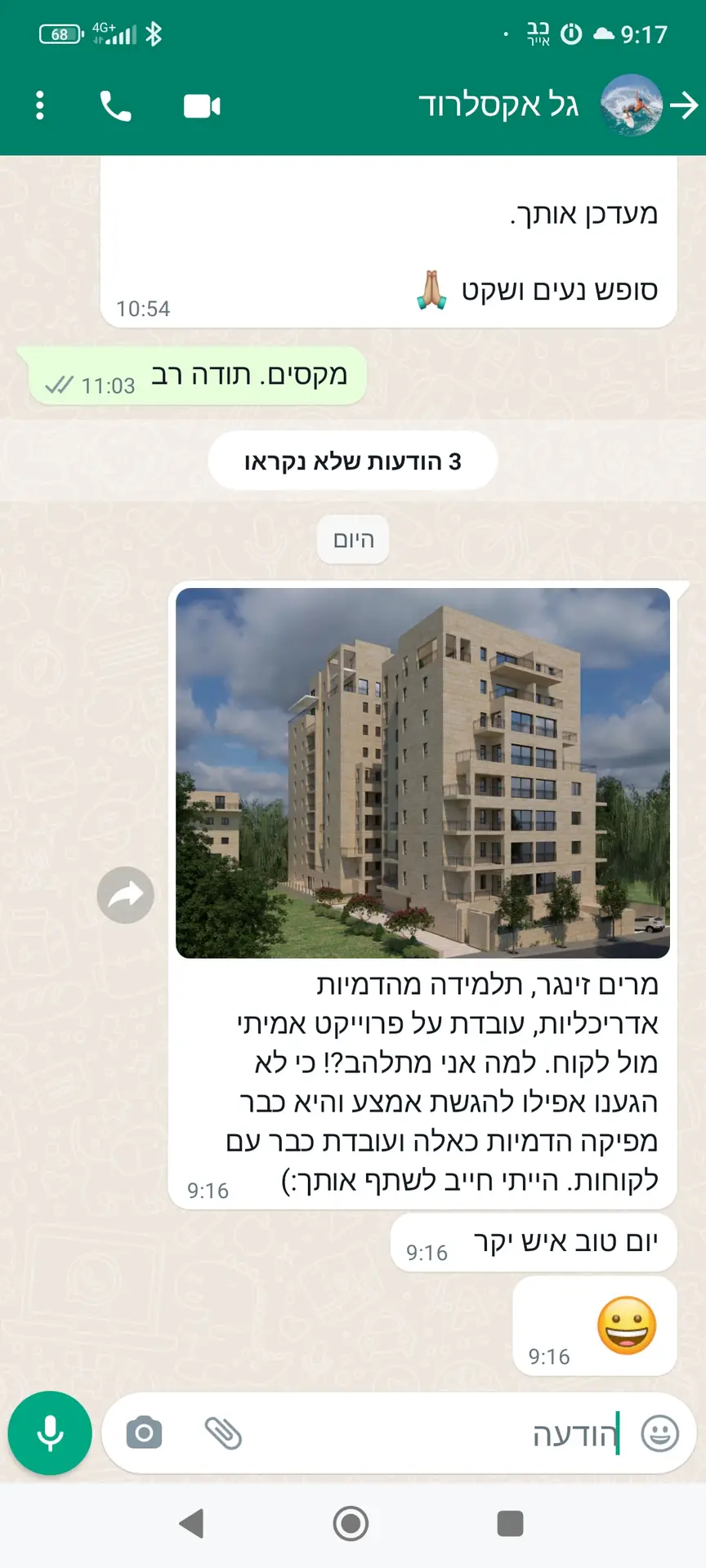 Screenshot_2022-05-23-09-17-05-907_com.whatsapp