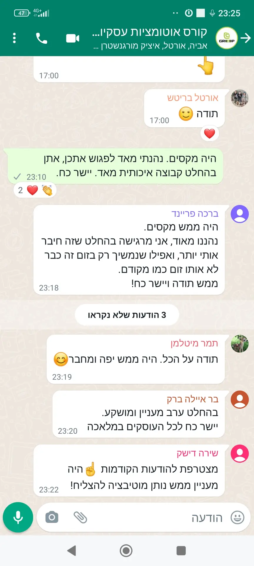 Screenshot_2023-06-07-23-25-01-835_com.whatsapp