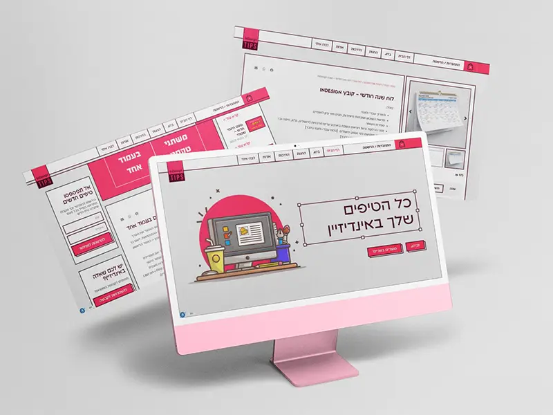 perspective-multiple-screens-imac-mockup-template@2x