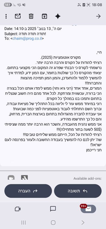 uumtp vnkmv tuyunmhu,_373x800