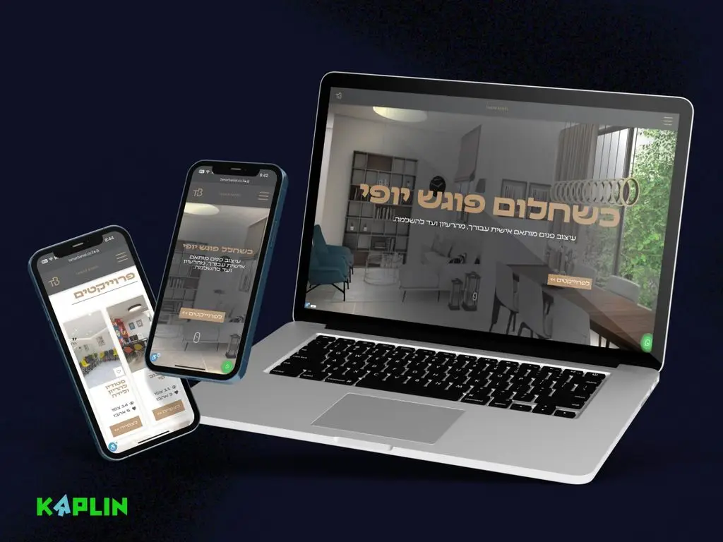 WhatsApp Image 2024-08-04 at 17.58.04 (2)_1024x768
